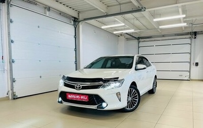 Toyota Camry, 2018 год, 2 949 000 рублей, 1 фотография