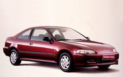 Honda Civic VII, 1996 год, 440 000 рублей, 1 фотография