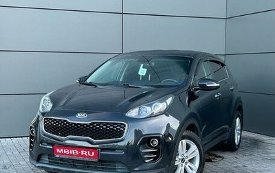 KIA Sportage IV рестайлинг, 2018 год, 1 899 000 рублей, 1 фотография