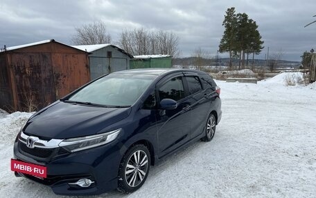 Honda Shuttle II, 2017 год, 1 600 000 рублей, 2 фотография