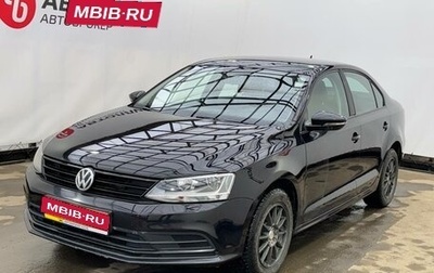 Volkswagen Jetta VI, 2015 год, 1 069 900 рублей, 1 фотография