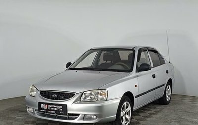 Hyundai Accent II, 2006 год, 499 000 рублей, 1 фотография