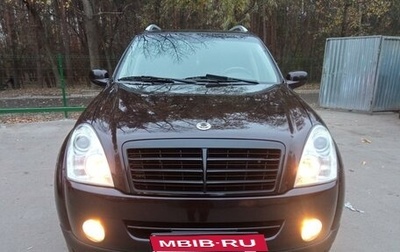 SsangYong Rexton III, 2012 год, 1 670 000 рублей, 1 фотография