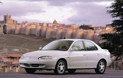 Hyundai Elantra III, 1996 год, 205 000 рублей, 1 фотография