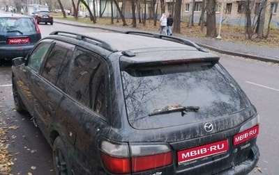 Mazda Capella, 1998 год, 100 000 рублей, 1 фотография