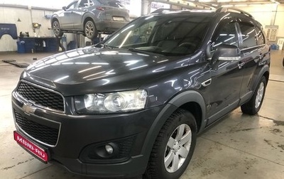 Chevrolet Captiva I, 2014 год, 1 399 000 рублей, 1 фотография