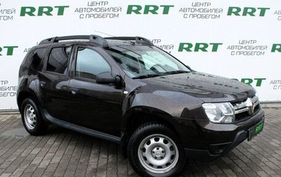 Renault Duster I рестайлинг, 2015 год, 1 399 000 рублей, 1 фотография