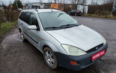 Ford Focus IV, 2000 год, 115 000 рублей, 1 фотография