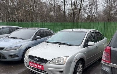 Ford Focus II рестайлинг, 2005 год, 365 000 рублей, 1 фотография