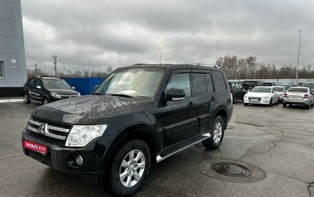 Mitsubishi Pajero IV, 2011 год, 2 155 000 рублей, 1 фотография