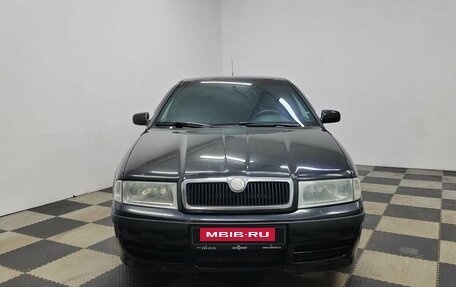 Skoda Octavia IV, 2007 год, 565 000 рублей, 2 фотография