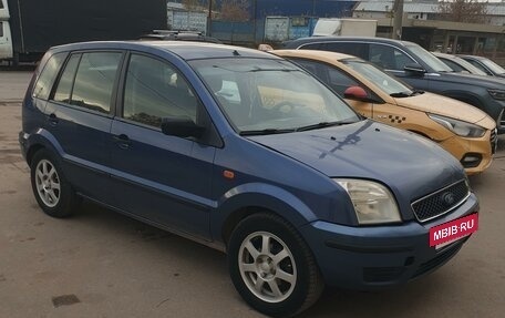 Ford Fusion I, 2005 год, 330 000 рублей, 12 фотография