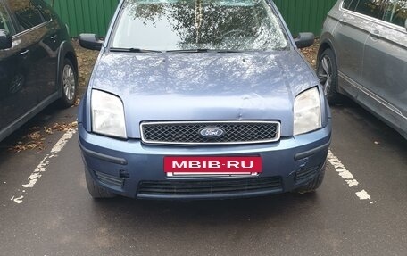 Ford Fusion I, 2005 год, 330 000 рублей, 14 фотография