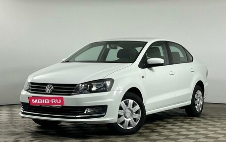 Volkswagen Polo VI (EU Market), 2019 год, 1 375 000 рублей, 2 фотография