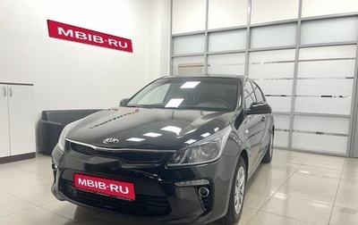 KIA Rio IV, 2019 год, 1 350 000 рублей, 1 фотография