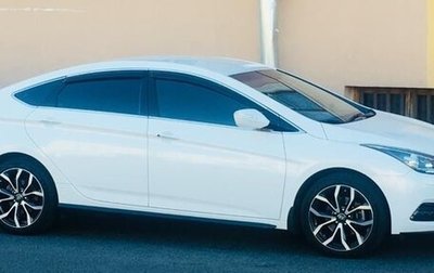 Hyundai i40 I рестайлинг, 2017 год, 1 650 000 рублей, 1 фотография