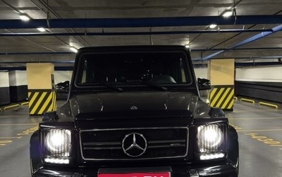 Mercedes-Benz G-Класс AMG, 2015 год, 6 890 000 рублей, 1 фотография