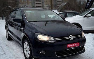 Volkswagen Polo VI (EU Market), 2012 год, 740 000 рублей, 1 фотография