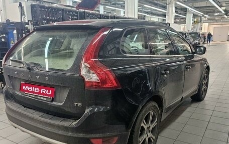 Volvo XC60 II, 2012 год, 1 670 000 рублей, 7 фотография