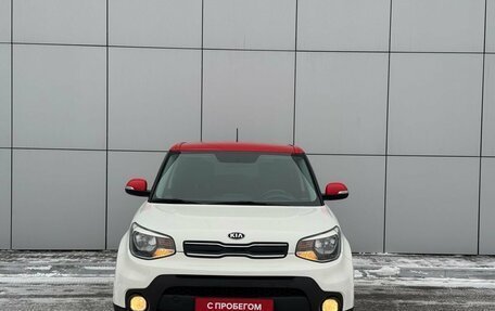 KIA Soul II рестайлинг, 2018 год, 1 400 000 рублей, 4 фотография