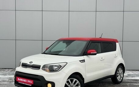 KIA Soul II рестайлинг, 2018 год, 1 400 000 рублей, 5 фотография