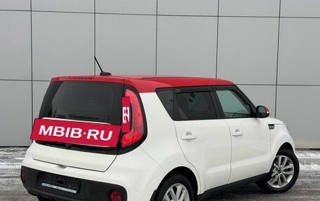 KIA Soul II рестайлинг, 2018 год, 1 400 000 рублей, 9 фотография