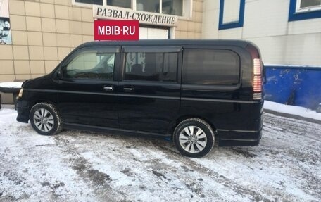 Honda Stepwgn II рестайлинг, 2004 год, 499 000 рублей, 7 фотография