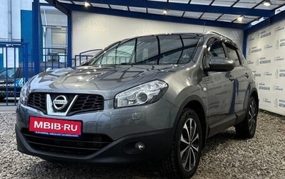 Nissan Qashqai, 2010 год, 1 375 000 рублей, 1 фотография