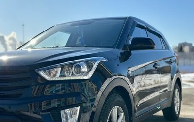 Hyundai Creta I рестайлинг, 2020 год, 1 900 000 рублей, 1 фотография