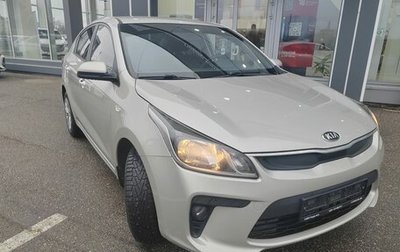 KIA Rio IV, 2019 год, 1 279 000 рублей, 1 фотография