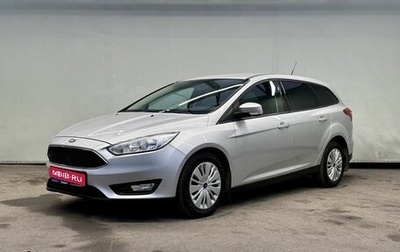 Ford Focus III, 2016 год, 1 185 000 рублей, 1 фотография