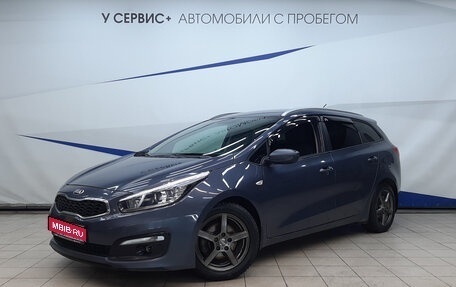 KIA cee'd III, 2016 год, 1 080 000 рублей, 1 фотография