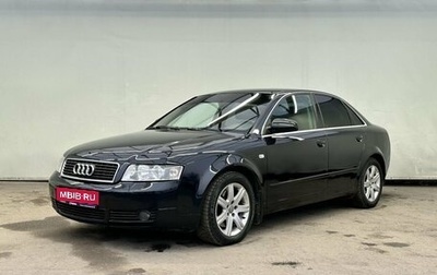 Audi A4, 2003 год, 630 000 рублей, 1 фотография