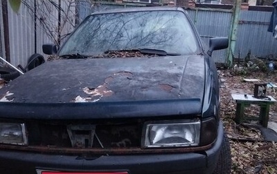 Audi 80, 1991 год, 60 000 рублей, 1 фотография