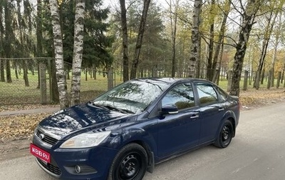 Ford Focus II рестайлинг, 2009 год, 580 000 рублей, 1 фотография