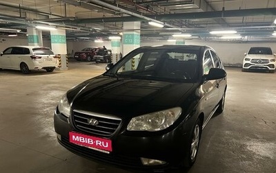 Hyundai Elantra IV, 2007 год, 705 000 рублей, 1 фотография