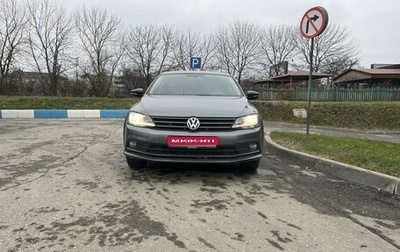 Volkswagen Jetta VI, 2018 год, 1 650 000 рублей, 1 фотография