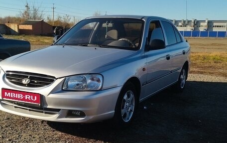 Hyundai Accent II, 2006 год, 490 000 рублей, 1 фотография