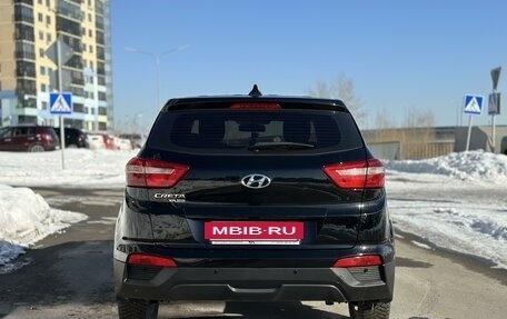 Hyundai Creta I рестайлинг, 2020 год, 1 900 000 рублей, 4 фотография