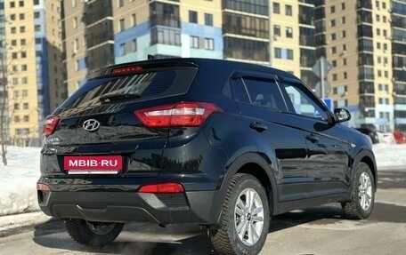 Hyundai Creta I рестайлинг, 2020 год, 1 900 000 рублей, 5 фотография