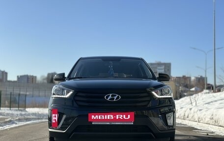 Hyundai Creta I рестайлинг, 2020 год, 1 900 000 рублей, 2 фотография