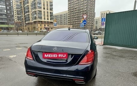 Mercedes-Benz S-Класс, 2014 год, 3 980 000 рублей, 18 фотография