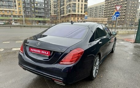 Mercedes-Benz S-Класс, 2014 год, 3 980 000 рублей, 17 фотография