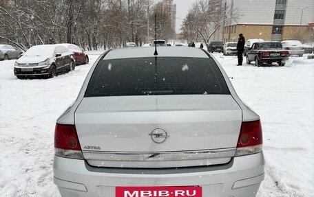 Opel Astra H, 2010 год, 650 000 рублей, 2 фотография