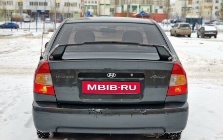 Hyundai Accent II, 2008 год, 390 000 рублей, 5 фотография