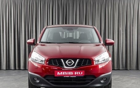 Nissan Qashqai, 2013 год, 1 418 000 рублей, 3 фотография