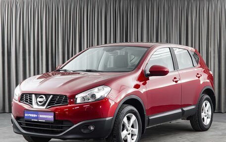 Nissan Qashqai, 2013 год, 1 418 000 рублей, 5 фотография