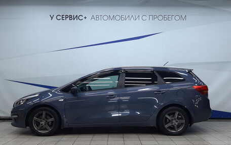 KIA cee'd III, 2016 год, 1 080 000 рублей, 2 фотография