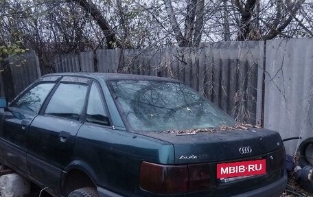 Audi 80, 1991 год, 60 000 рублей, 2 фотография