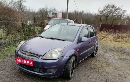 Ford Fiesta, 2006 год, 390 000 рублей, 12 фотография